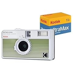 Kodak ektar h35n for sale  Delivered anywhere in USA 