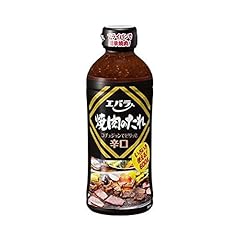 Product japan ebara for sale  Delivered anywhere in USA 