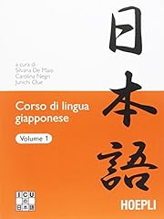 Corso lingua giapponese usato  Spedito ovunque in Italia 