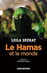 Hamas d'occasion  Livré partout en France