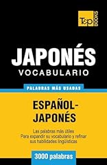 Vocabulario español japonés gebraucht kaufen  Wird an jeden Ort in Deutschland