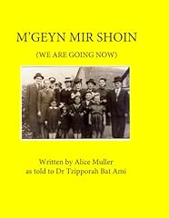 Geyn mir shoin for sale  Delivered anywhere in USA 