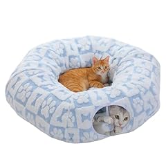 Pawz road plüsch gebraucht kaufen  Wird an jeden Ort in Deutschland