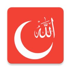 Islam app ezan d'occasion  Livré partout en France