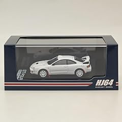 Hobby japan per usato  Spedito ovunque in Italia 