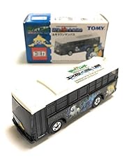 Tomy fuso one d'occasion  Livré partout en France