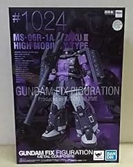 Bandai spirits gundam for sale  Delivered anywhere in USA 