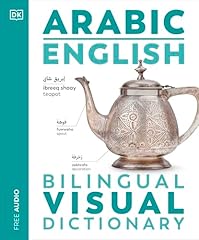 Arabic english bilingual usato  Spedito ovunque in Italia 