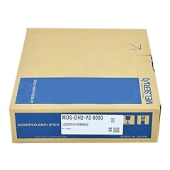 Mds dh2 8080 for sale  Delivered anywhere in UK