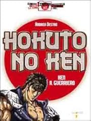 Hokuto ken. ken usato  Spedito ovunque in Italia 