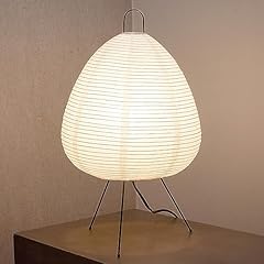 Upgraded dimmable japanese for sale  Delivered anywhere in UK