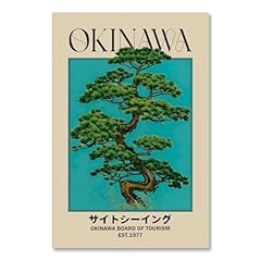 Japanese canvas wall for sale  Delivered anywhere in USA 