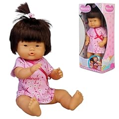 Nenuco dolls asiatic for sale  Delivered anywhere in UK
