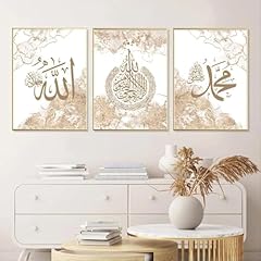Troysinc islamischen leinwand gebraucht kaufen  Wird an jeden Ort in Deutschland