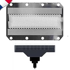 Lame rechange grille d'occasion  Livré partout en France