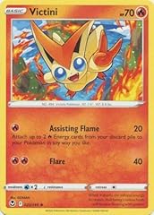The pokémon company d'occasion  Livré partout en France