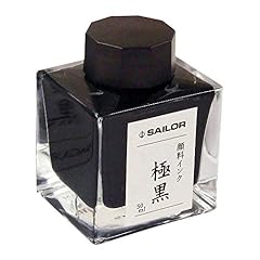 Sailor kiwa guro for sale  Delivered anywhere in USA 