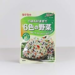 Tanaka vegetable furikake for sale  Delivered anywhere in UK