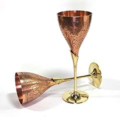 Esplanade engraved copper for sale  Delivered anywhere in USA 