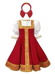 Msemis kids girl for sale  Delivered anywhere in UK