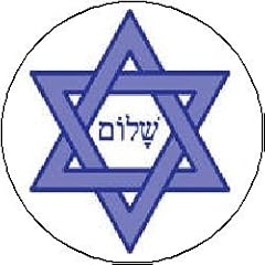 Star david shalom for sale  Delivered anywhere in USA 