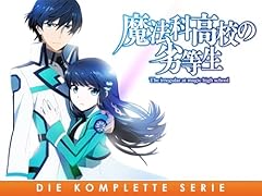 The irregular magic gebraucht kaufen  Wird an jeden Ort in Deutschland