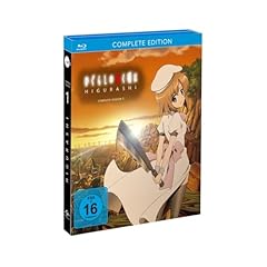 Higurashi season complete gebraucht kaufen  Wird an jeden Ort in Deutschland