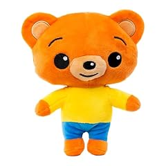 Bandai clown plim for sale  Delivered anywhere in USA 