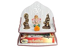 Shiva shopiee tempio usato  Spedito ovunque in Italia 