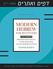 Modern hebrew beginners for sale  Delivered anywhere in USA 