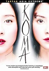 Koma import usa d'occasion  Livré partout en France