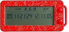 Red fortune lottery for sale  Delivered anywhere in USA 