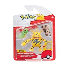 Pokémon pkw3892 battle gebraucht kaufen  Wird an jeden Ort in Deutschland