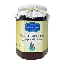 Miel daghmous maroc d'occasion  Livré partout en France