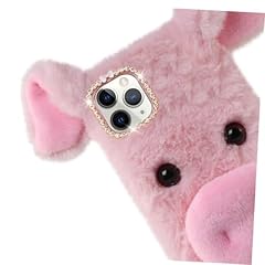 Exquimeuble plüsch schwein gebraucht kaufen  Wird an jeden Ort in Deutschland