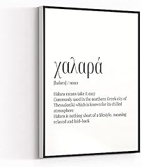 Kejpu canvas wall for sale  Delivered anywhere in USA 