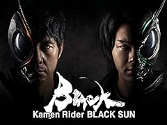 Kamen rider black usato  Spedito ovunque in Italia 