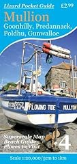 Mullion for sale  Delivered anywhere in UK