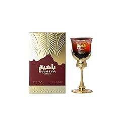 Arabiyat prestige bahiya for sale  Delivered anywhere in USA 