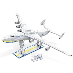 Barweer technik antonov gebraucht kaufen  Wird an jeden Ort in Deutschland