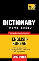 Theme based dictionary usato  Spedito ovunque in Italia 
