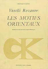 Motifs orientaux d'occasion  Livré partout en France