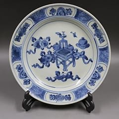 Qing kangxi assiette d'occasion  Livré partout en France