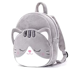 Lazada toddler backpack for sale  Delivered anywhere in USA 
