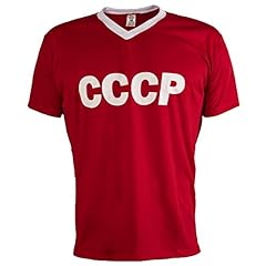 Sport union soviétique d'occasion  Livré partout en France
