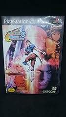 Capcom snk millionaire for sale  Delivered anywhere in USA 