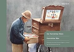 Din kamishibai der d'occasion  Livré partout en Belgiqu