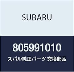 Subaru hose clip for sale  Delivered anywhere in USA 