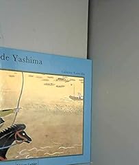 Bataille yashima gebraucht kaufen  Wird an jeden Ort in Deutschland