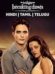 Twilight saga breaking for sale  Delivered anywhere in UK